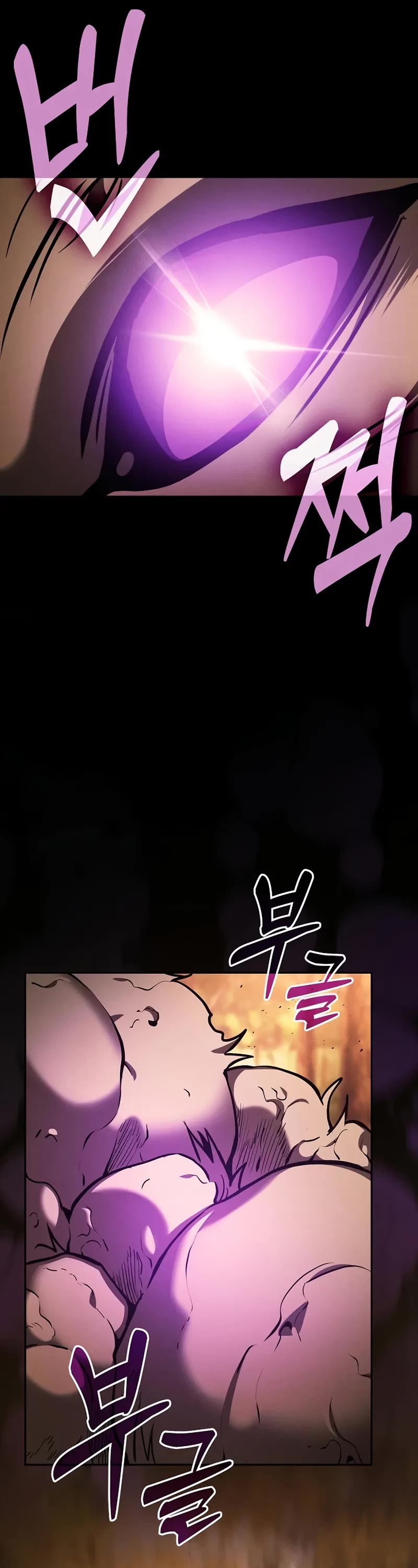 Academy’s Genius Swordmaster Chapter 97 page 20 - Chapter 97