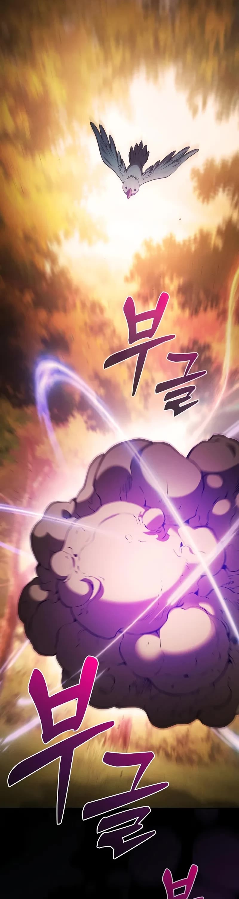 Academy’s Genius Swordmaster Chapter 97 page 21 - Chapter 97