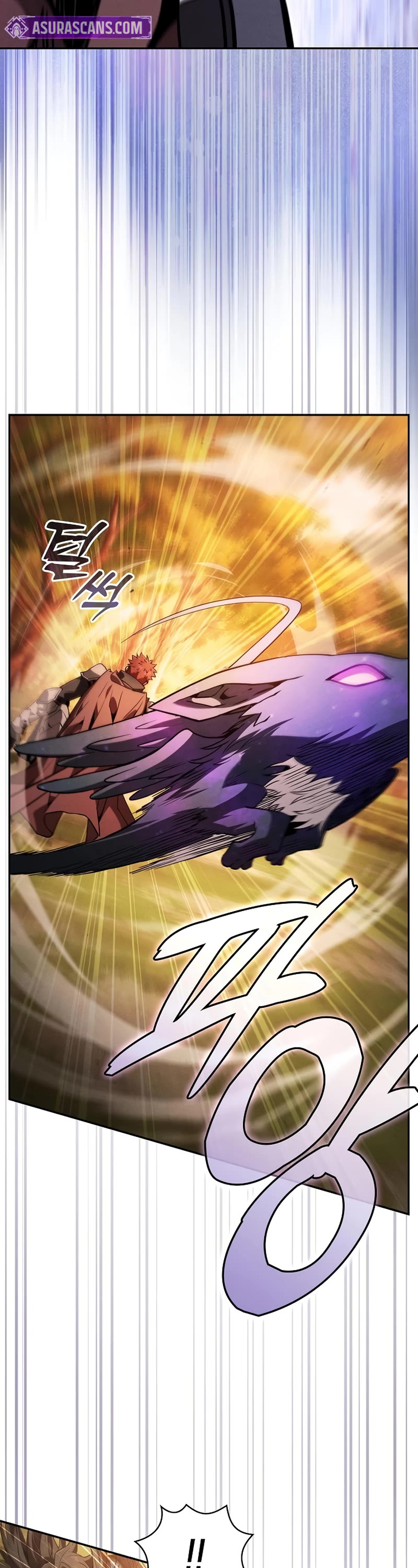 Academy’s Genius Swordmaster Chapter 97 page 43 - Chapter 97