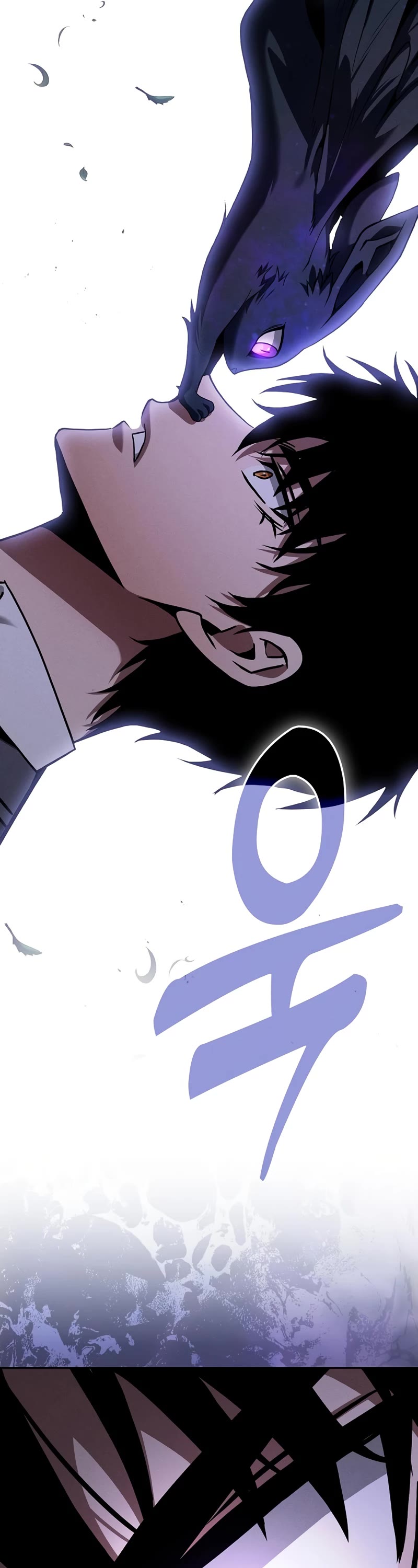 Academy’s Genius Swordmaster Chapter 97 page 45 - Chapter 97