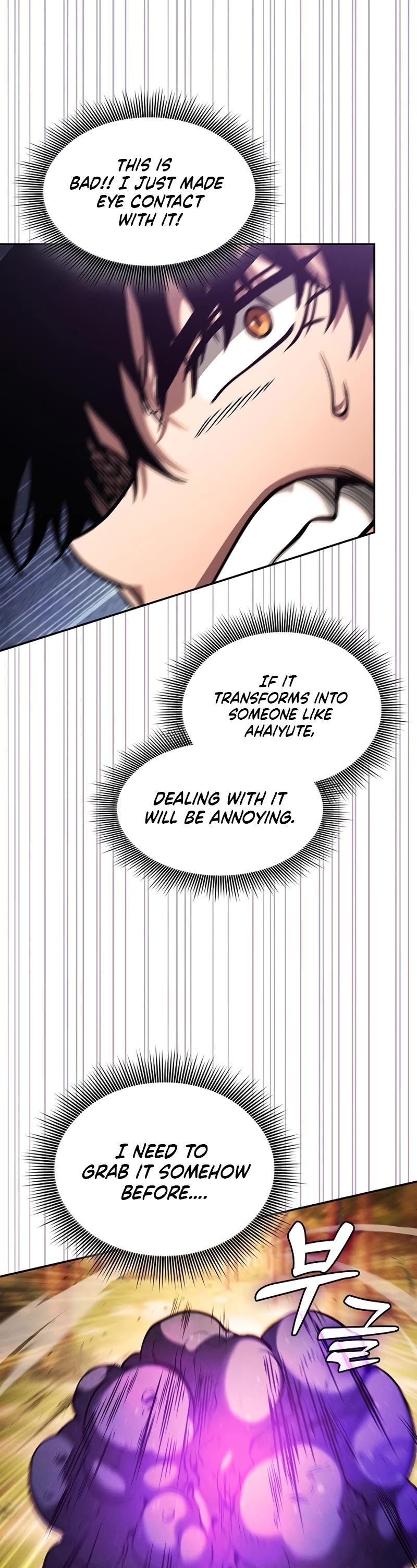 Academy’s Genius Swordmaster Chapter 97 page 48 - Chapter 97