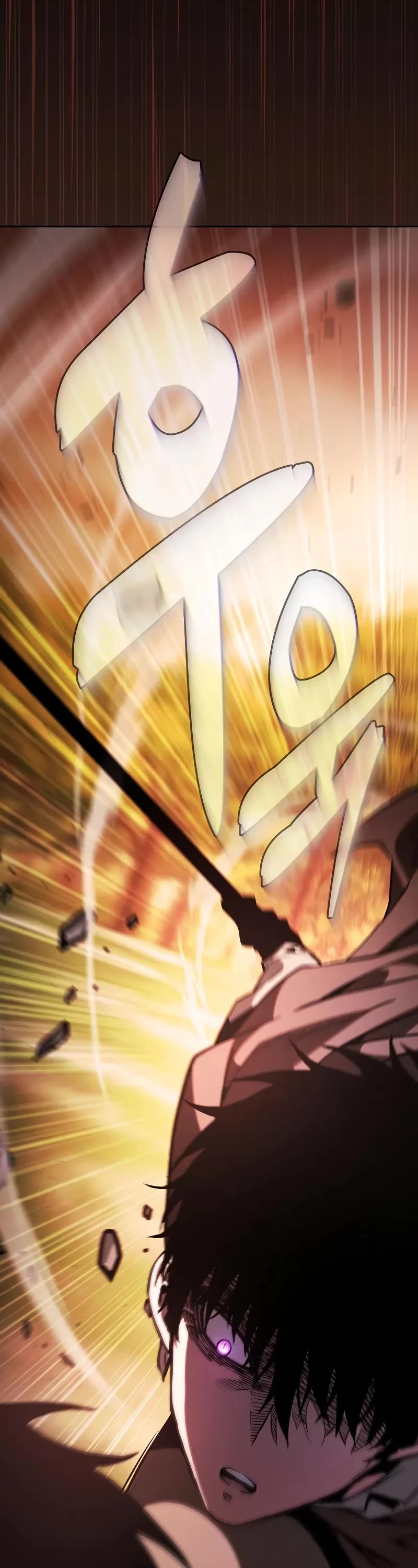 Academy’s Genius Swordmaster Chapter 98 page 12 - Chapter 98