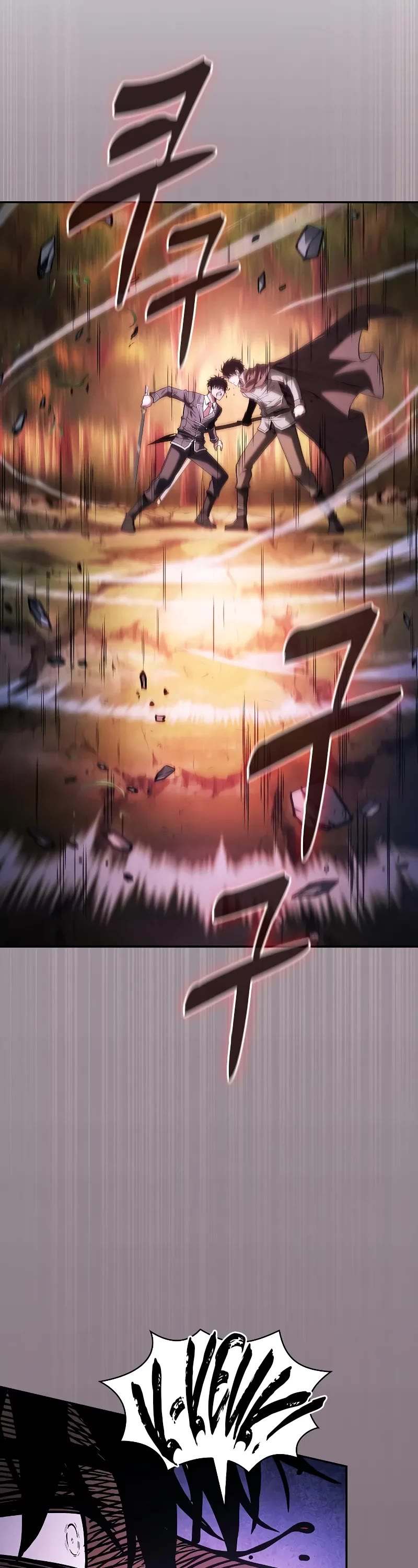 Academy’s Genius Swordmaster Chapter 98 page 51 - Chapter 98