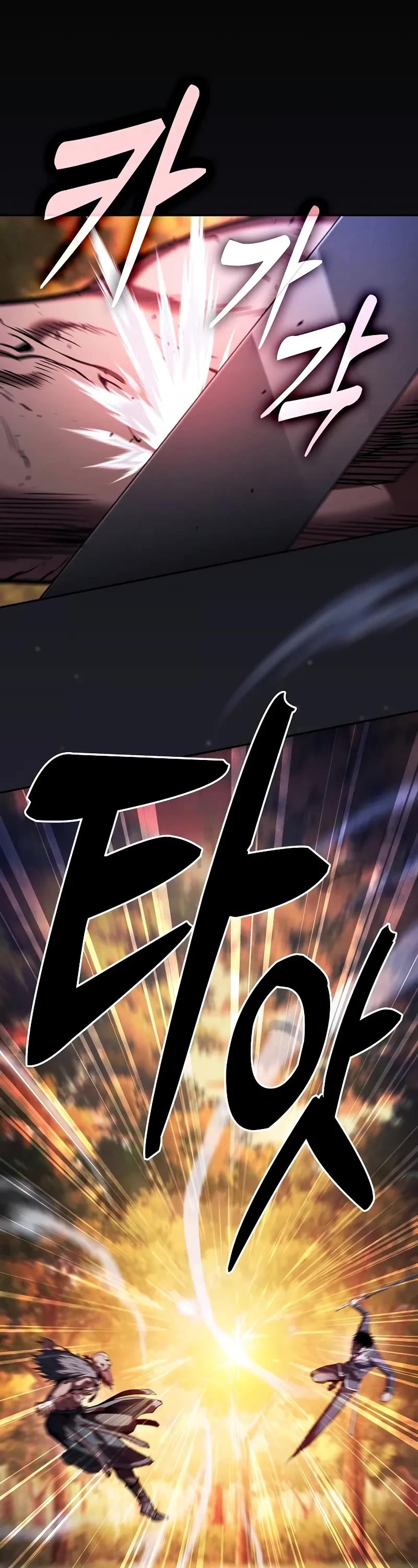 Academy’s Genius Swordmaster Chapter 99 page 43 - Chapter 99