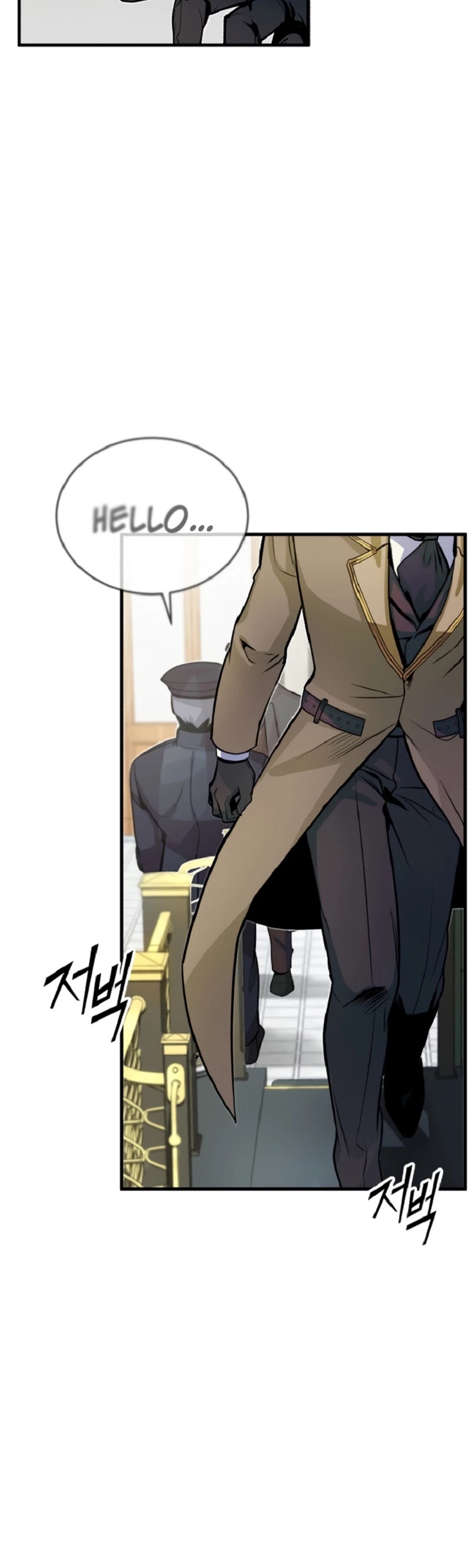 Academy’s Undercover Professor Chapter 1 page 17 - Chapter 1: To the Empire’s Capital