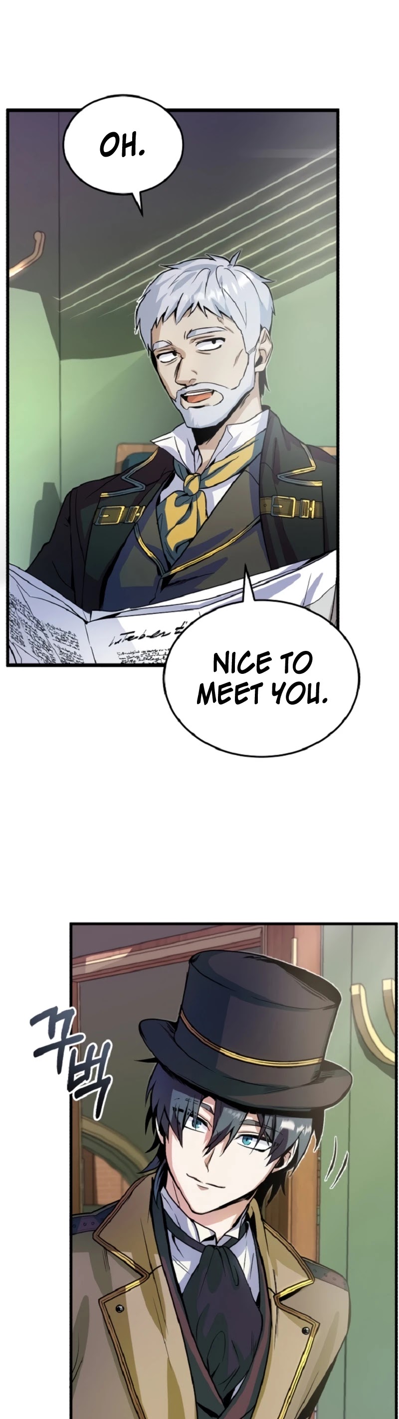 Academy’s Undercover Professor Chapter 1 page 20 - Chapter 1: To the Empire’s Capital