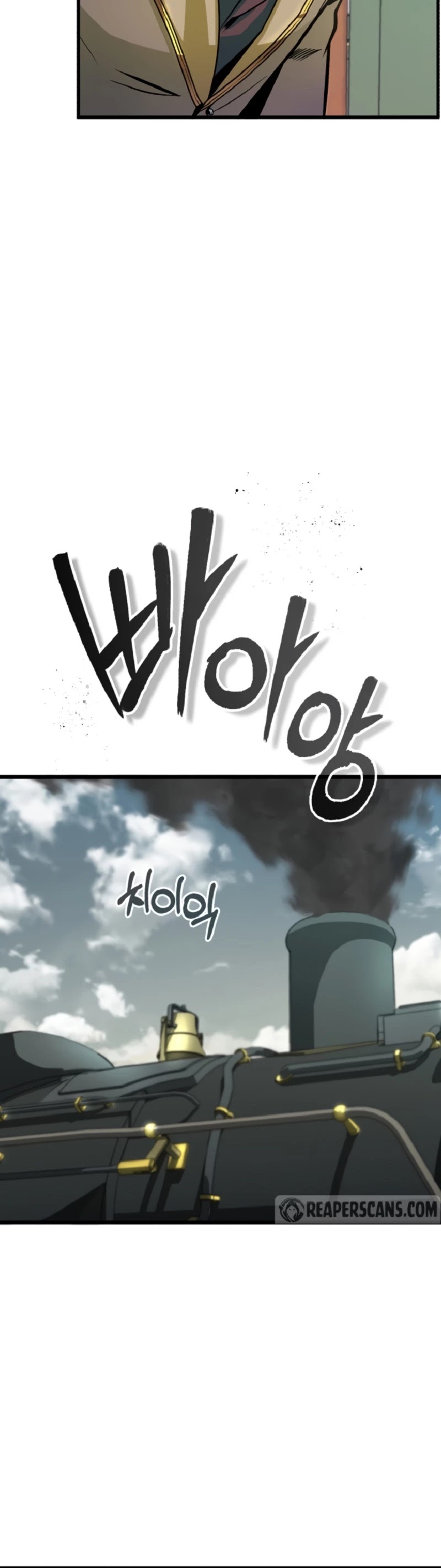 Academy’s Undercover Professor Chapter 1 page 21 - Chapter 1: To the Empire’s Capital