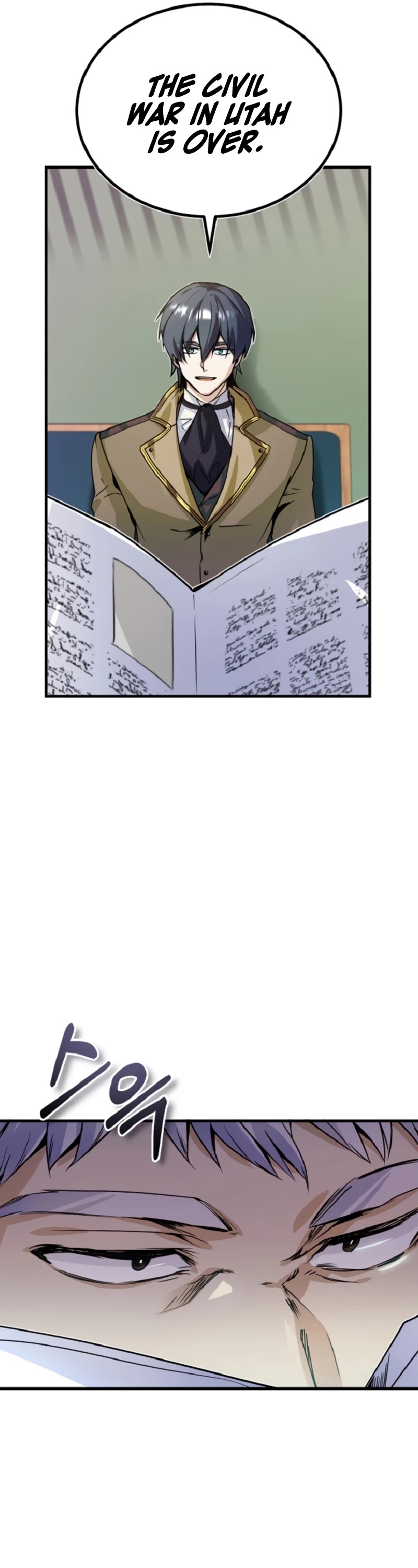 Academy’s Undercover Professor Chapter 1 page 26 - Chapter 1: To the Empire’s Capital
