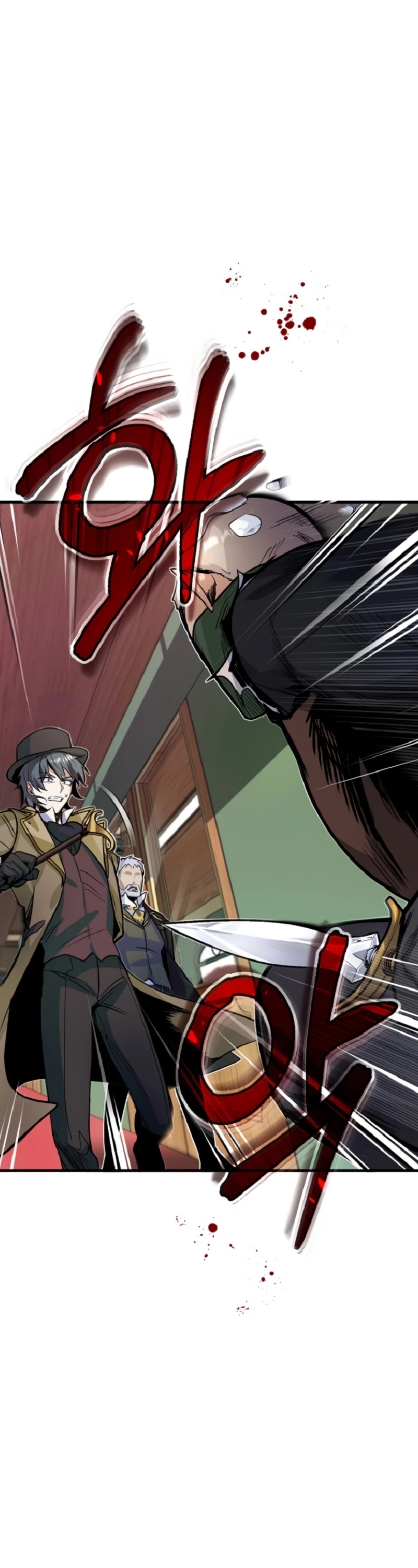 Academy’s Undercover Professor Chapter 1 page 57 - Chapter 1: To the Empire’s Capital
