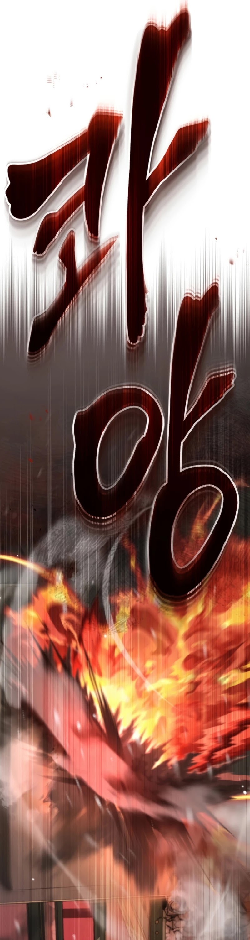 Academy’s Undercover Professor Chapter 1 page 69 - Chapter 1: To the Empire’s Capital