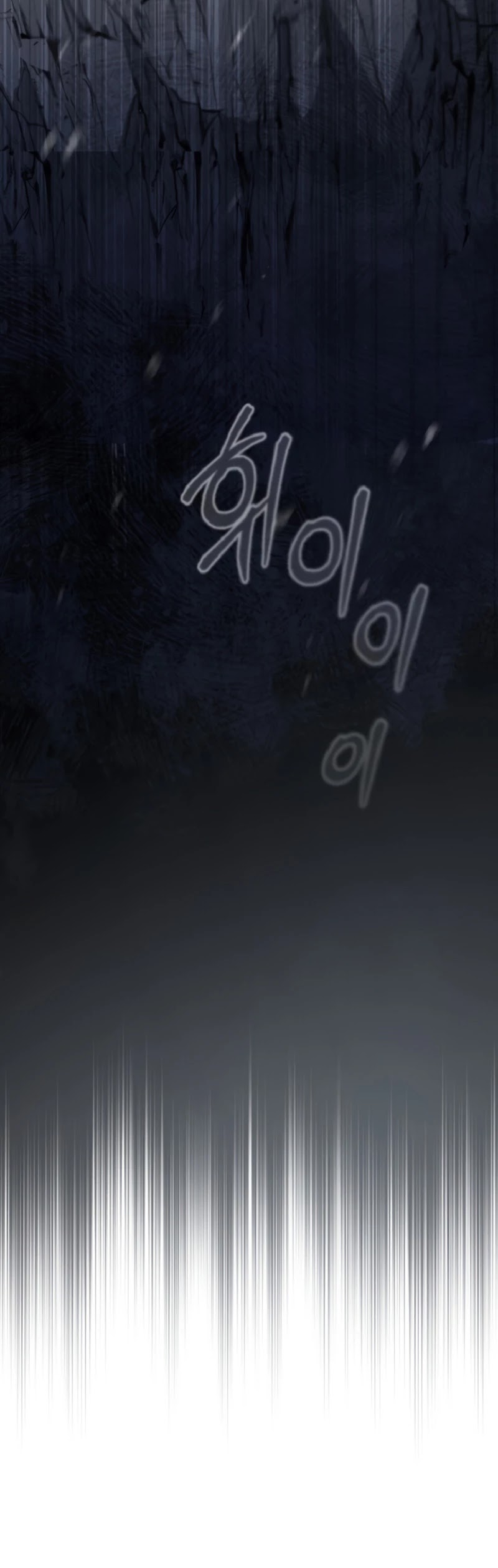 Academy’s Undercover Professor Chapter 1 page 71 - Chapter 1: To the Empire’s Capital