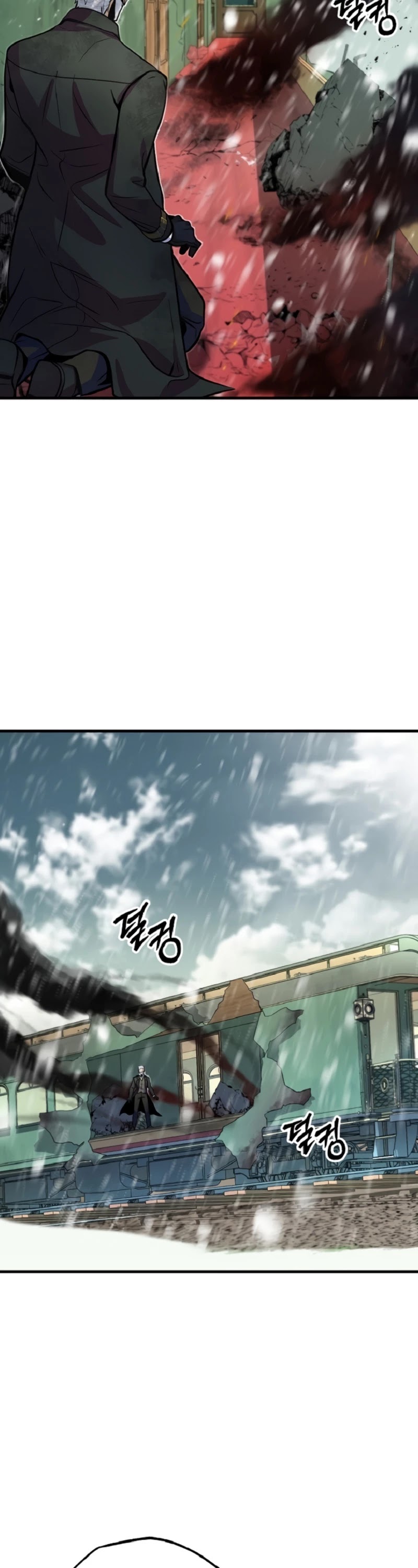 Academy’s Undercover Professor Chapter 1 page 75 - Chapter 1: To the Empire’s Capital