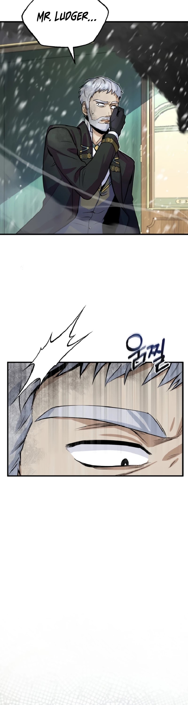 Academy’s Undercover Professor Chapter 1 page 76 - Chapter 1: To the Empire’s Capital