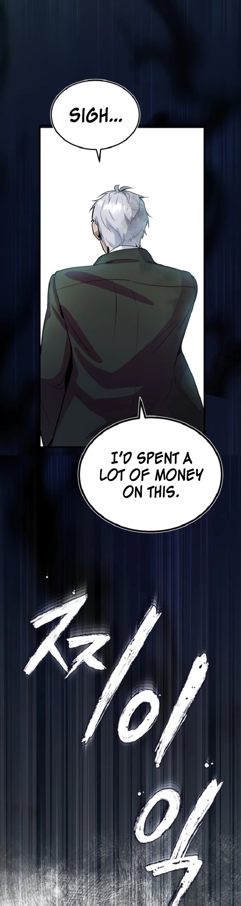Academy’s Undercover Professor Chapter 1 page 78 - Chapter 1: To the Empire’s Capital
