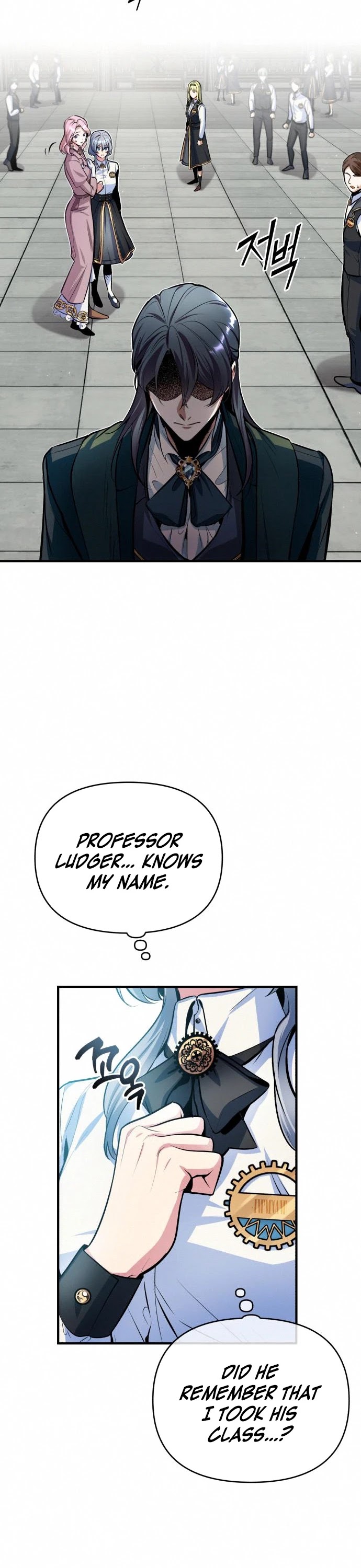 Academy’s Undercover Professor Chapter 10 page 13 - Chapter 10: Ghost Story