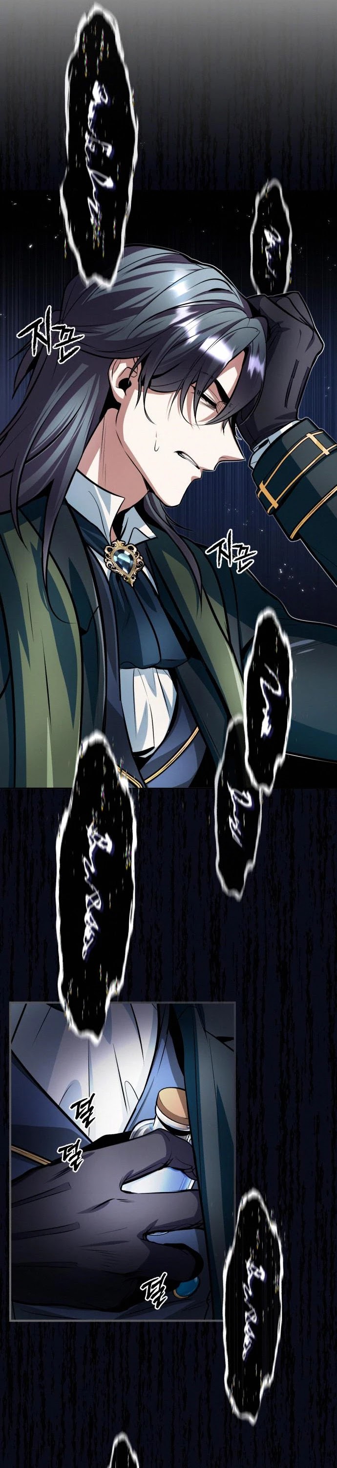 Academy’s Undercover Professor Chapter 10 page 18 - Chapter 10: Ghost Story