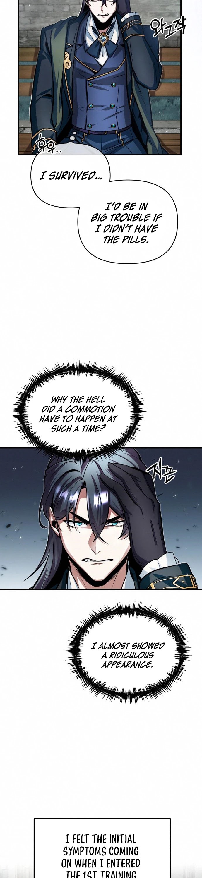 Academy’s Undercover Professor Chapter 10 page 20 - Chapter 10: Ghost Story