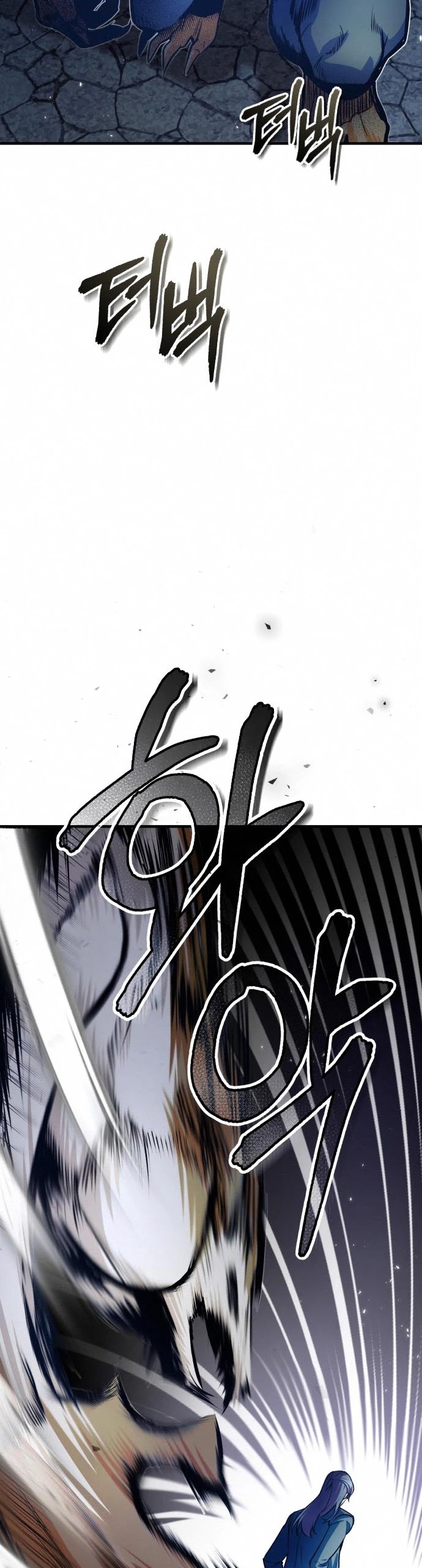 Academy’s Undercover Professor Chapter 10 page 40 - Chapter 10: Ghost Story