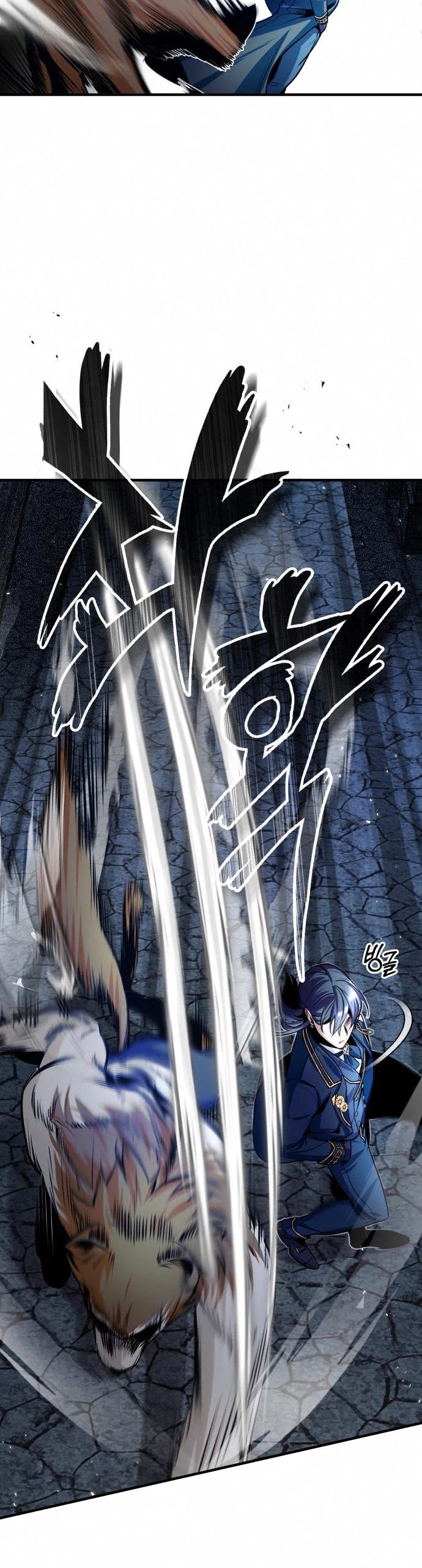 Academy’s Undercover Professor Chapter 10 page 41 - Chapter 10: Ghost Story