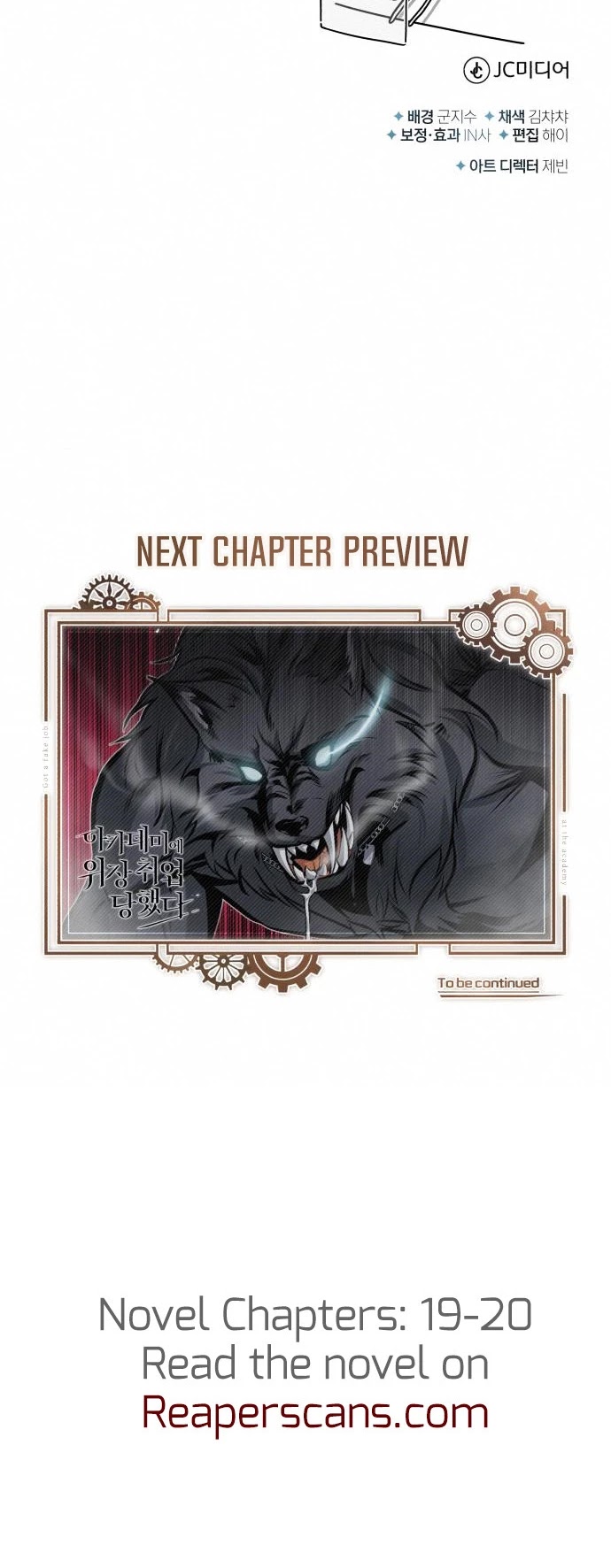 Academy’s Undercover Professor Chapter 10 page 46 - Chapter 10: Ghost Story