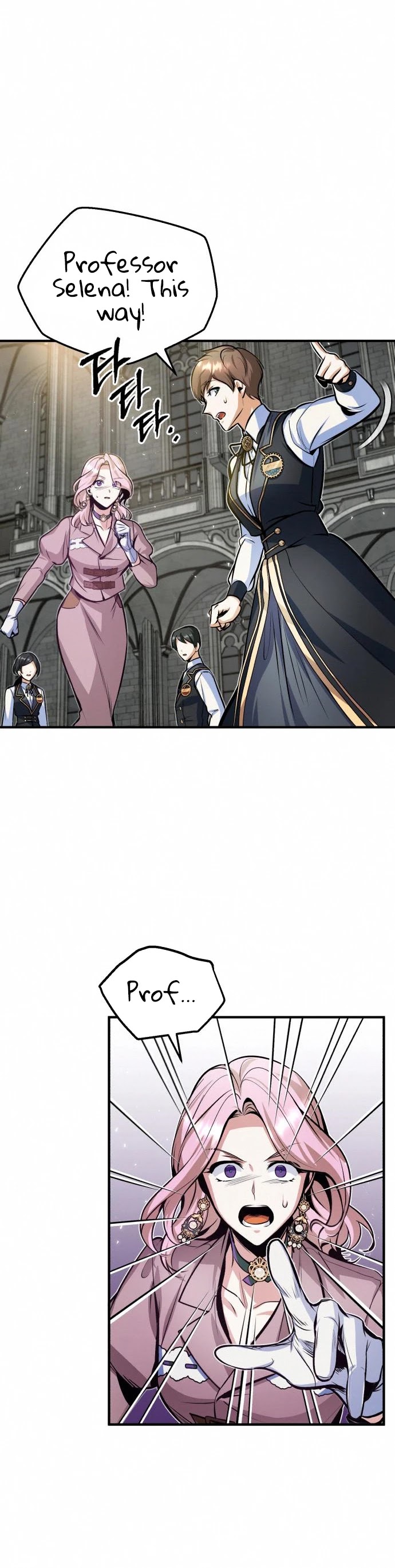Academy’s Undercover Professor Chapter 10 page 5 - Chapter 10: Ghost Story