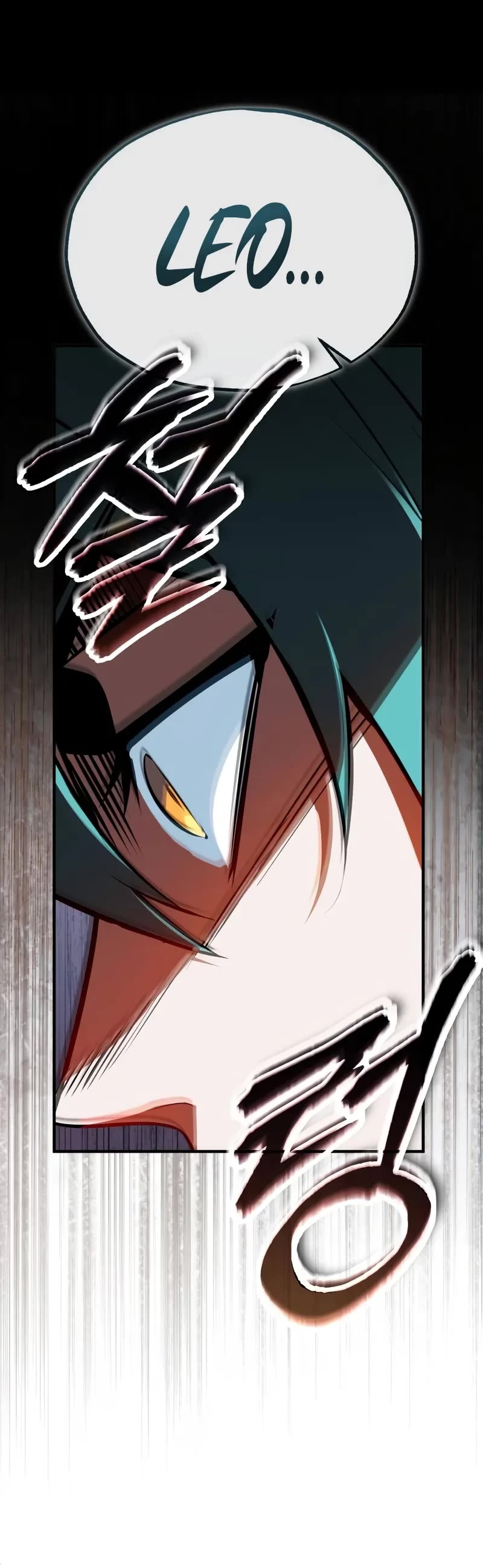 Academy’s Undercover Professor Chapter 100 page 26 - Chapter 100: Suspicious