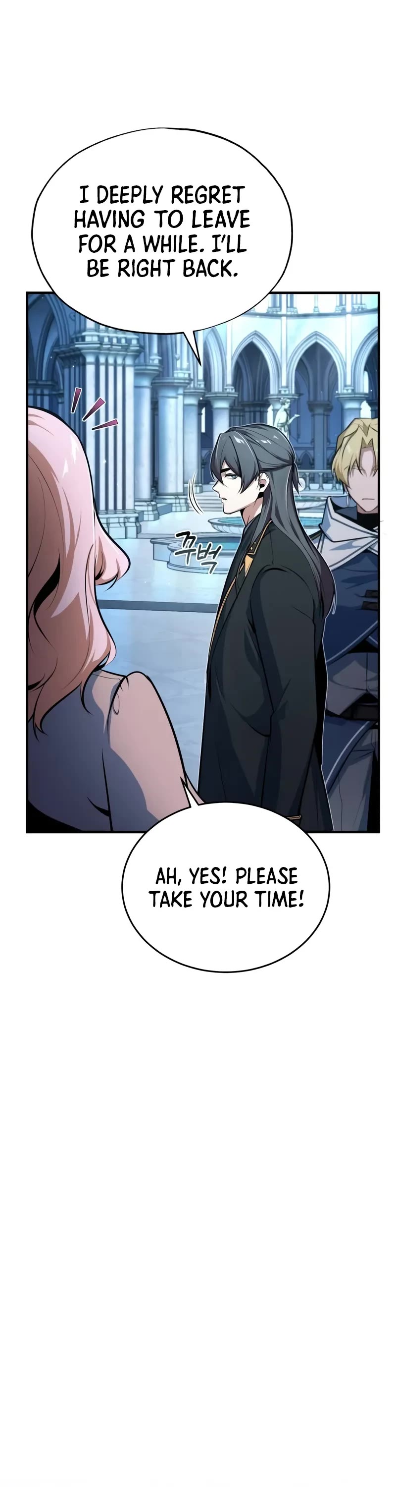 Academy’s Undercover Professor Chapter 100 page 4 - Chapter 100: Suspicious
