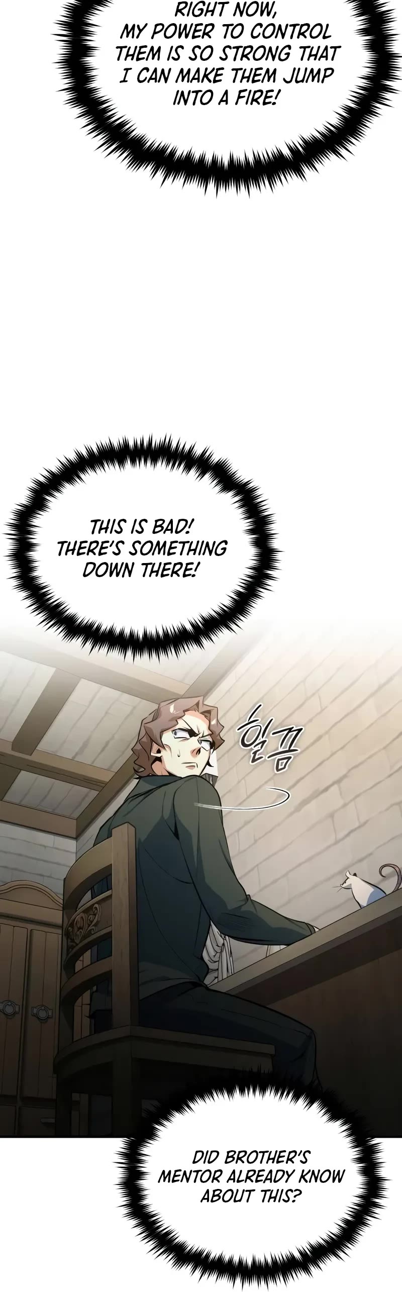 Academy’s Undercover Professor Chapter 100 page 40 - Chapter 100: Suspicious