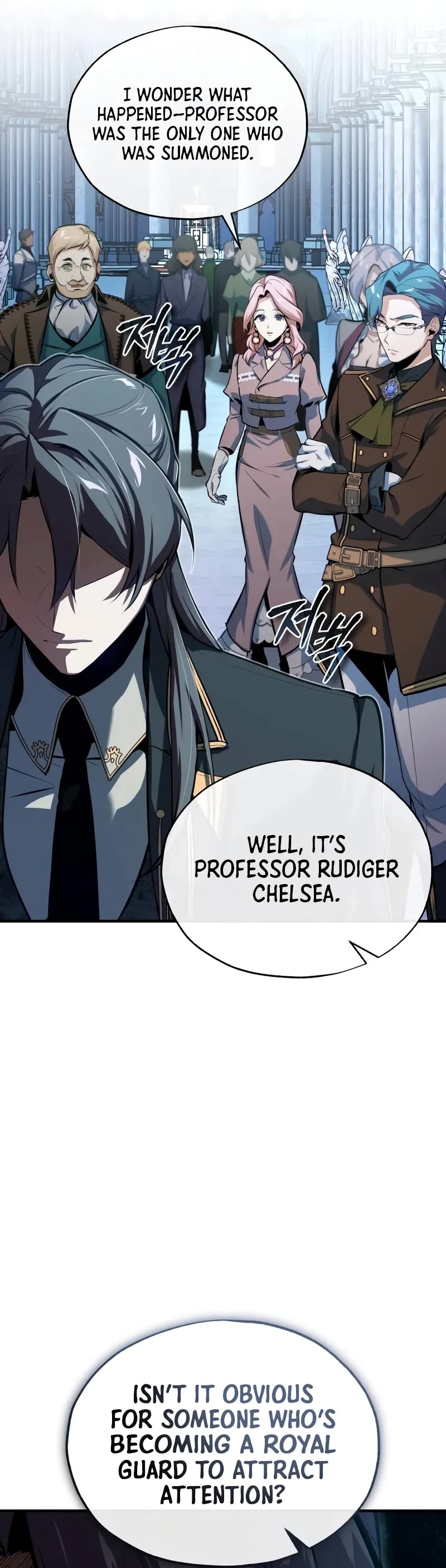 Academy’s Undercover Professor Chapter 100 page 5 - Chapter 100: Suspicious