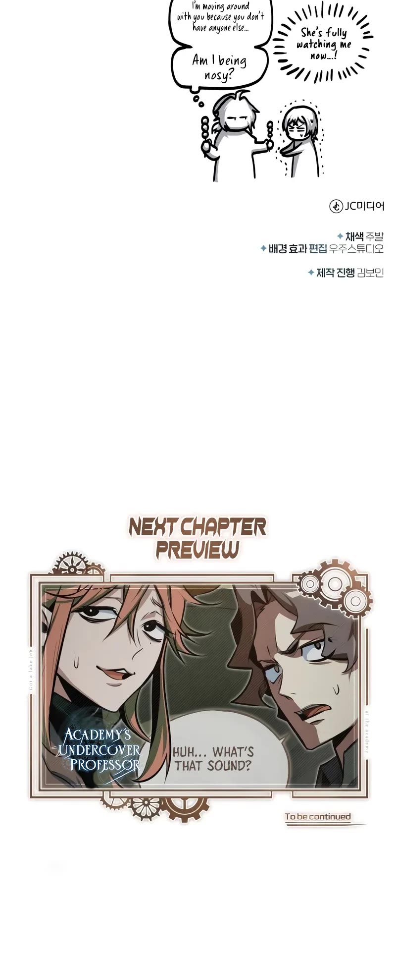 Academy’s Undercover Professor Chapter 100 page 59 - Chapter 100: Suspicious