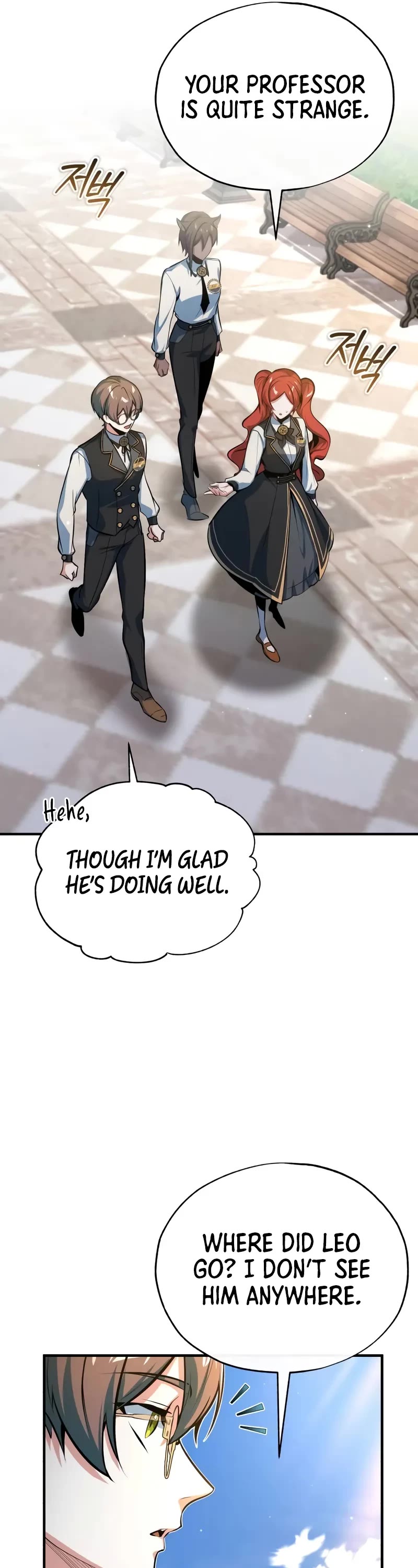 Academy’s Undercover Professor Chapter 100 page 7 - Chapter 100: Suspicious