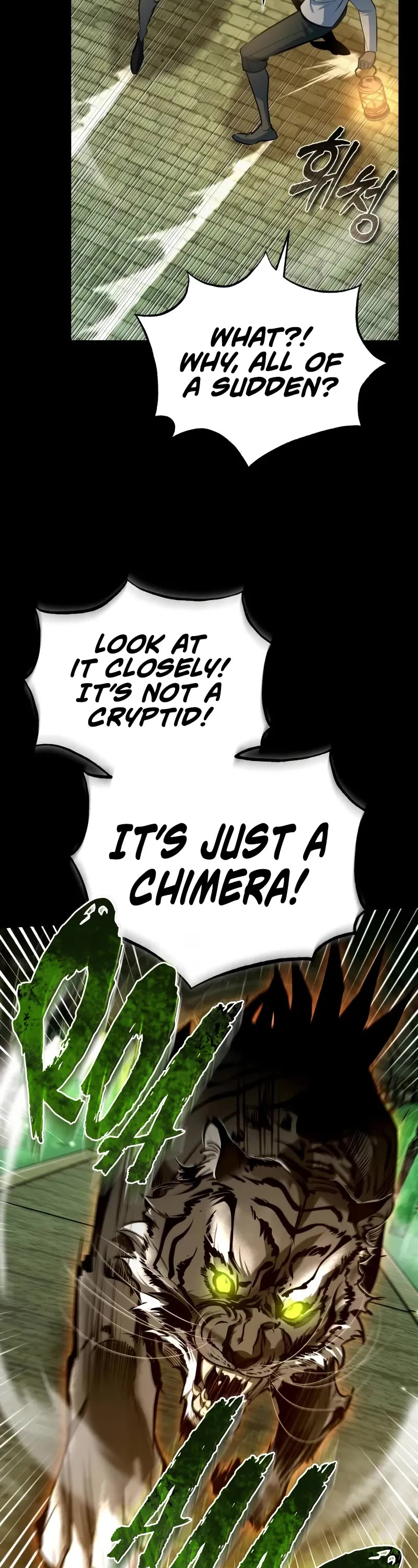 Academy’s Undercover Professor Chapter 101 page 23 - Chapter 101: A Commission