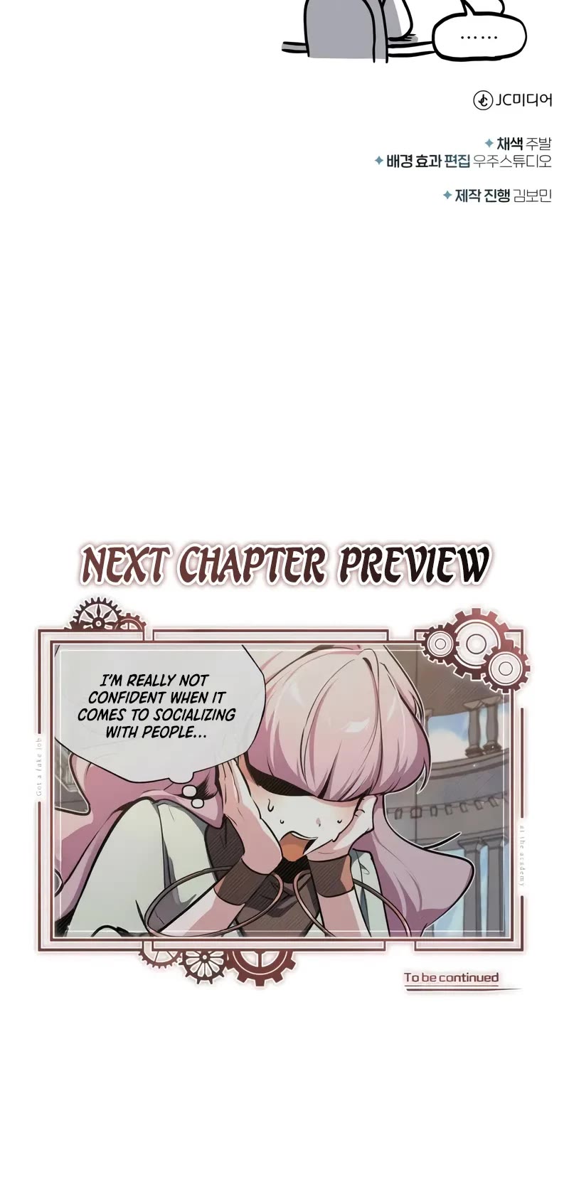 Academy’s Undercover Professor Chapter 101 page 55 - Chapter 101: A Commission
