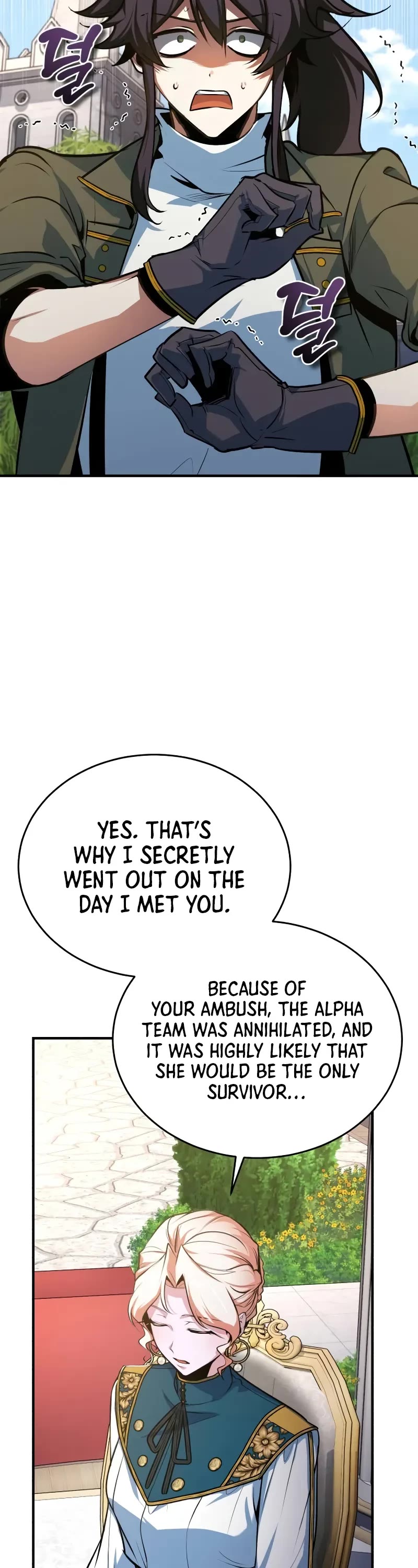 Academy’s Undercover Professor Chapter 102 page 19 - Chapter 102