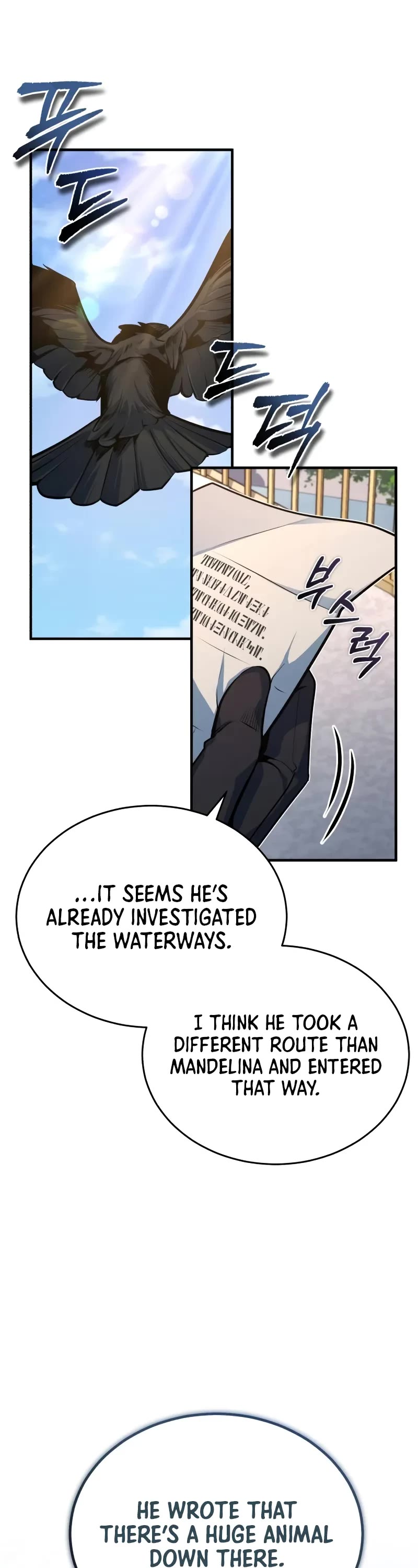 Academy’s Undercover Professor Chapter 102 page 29 - Chapter 102