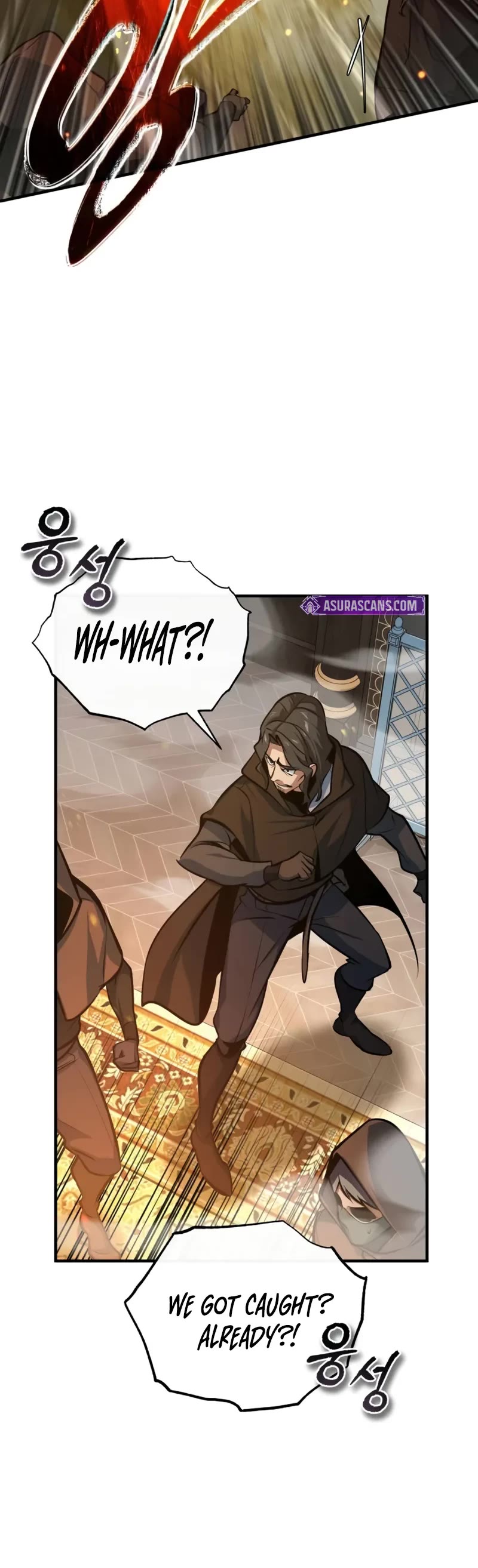 Academy’s Undercover Professor Chapter 103 page 26 - Chapter 103: Ambush