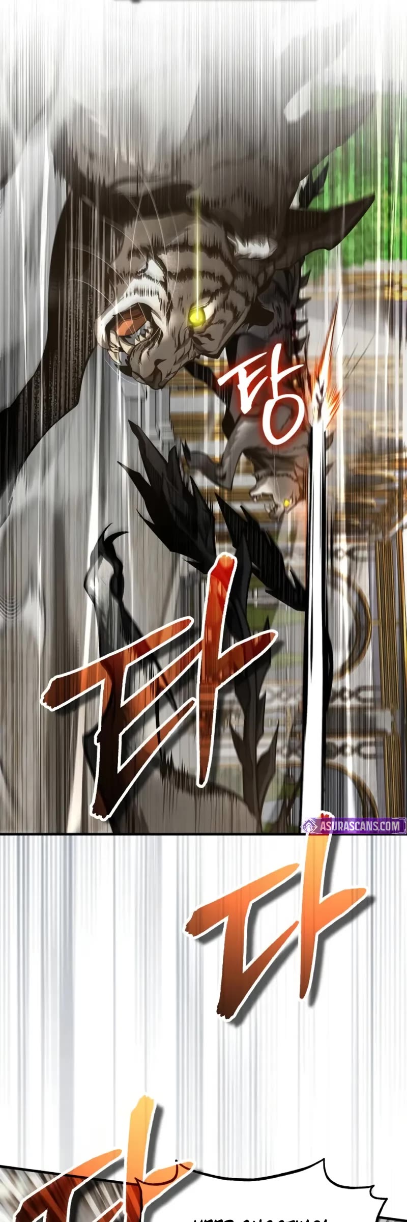 Academy’s Undercover Professor Chapter 104 page 10 - Chapter 104: Underground waterway