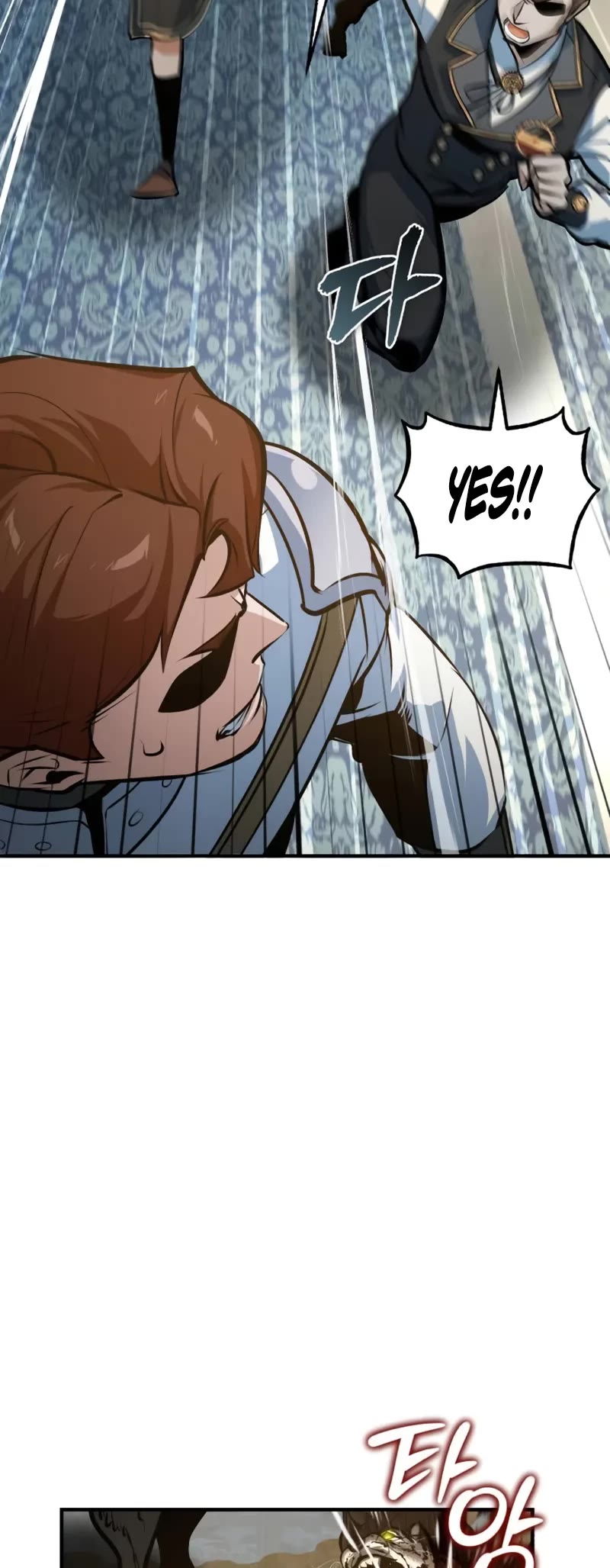 Academy’s Undercover Professor Chapter 104 page 15 - Chapter 104: Underground waterway