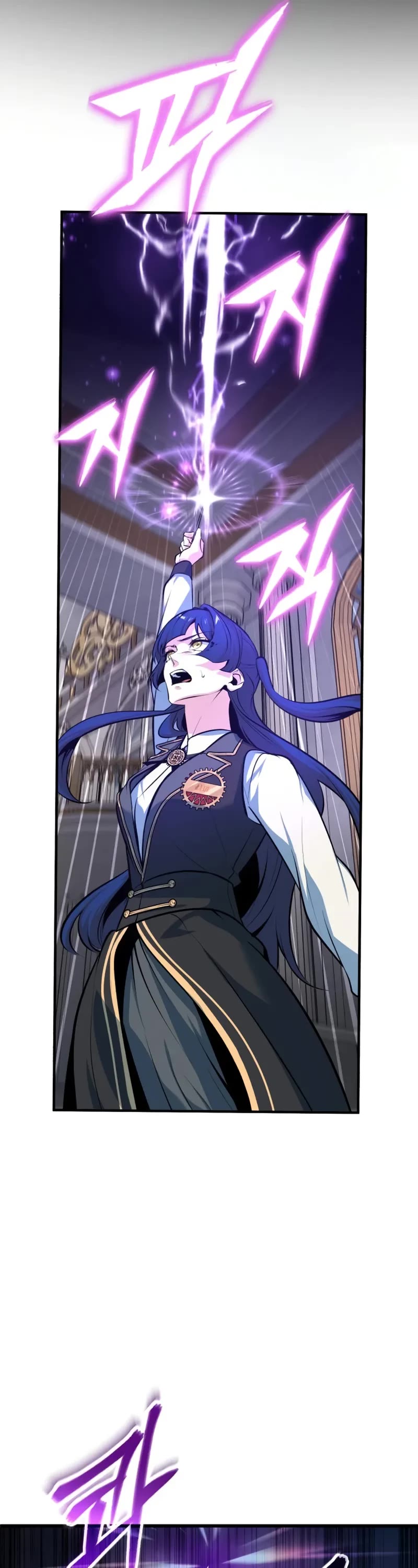 Academy’s Undercover Professor Chapter 104 page 22 - Chapter 104: Underground waterway