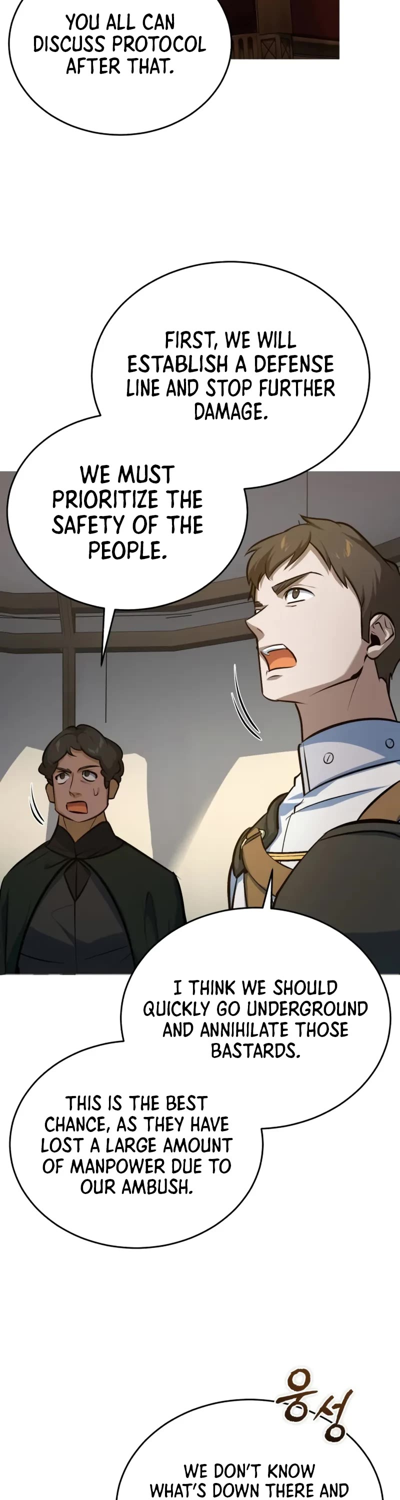 Academy’s Undercover Professor Chapter 104 page 42 - Chapter 104: Underground waterway