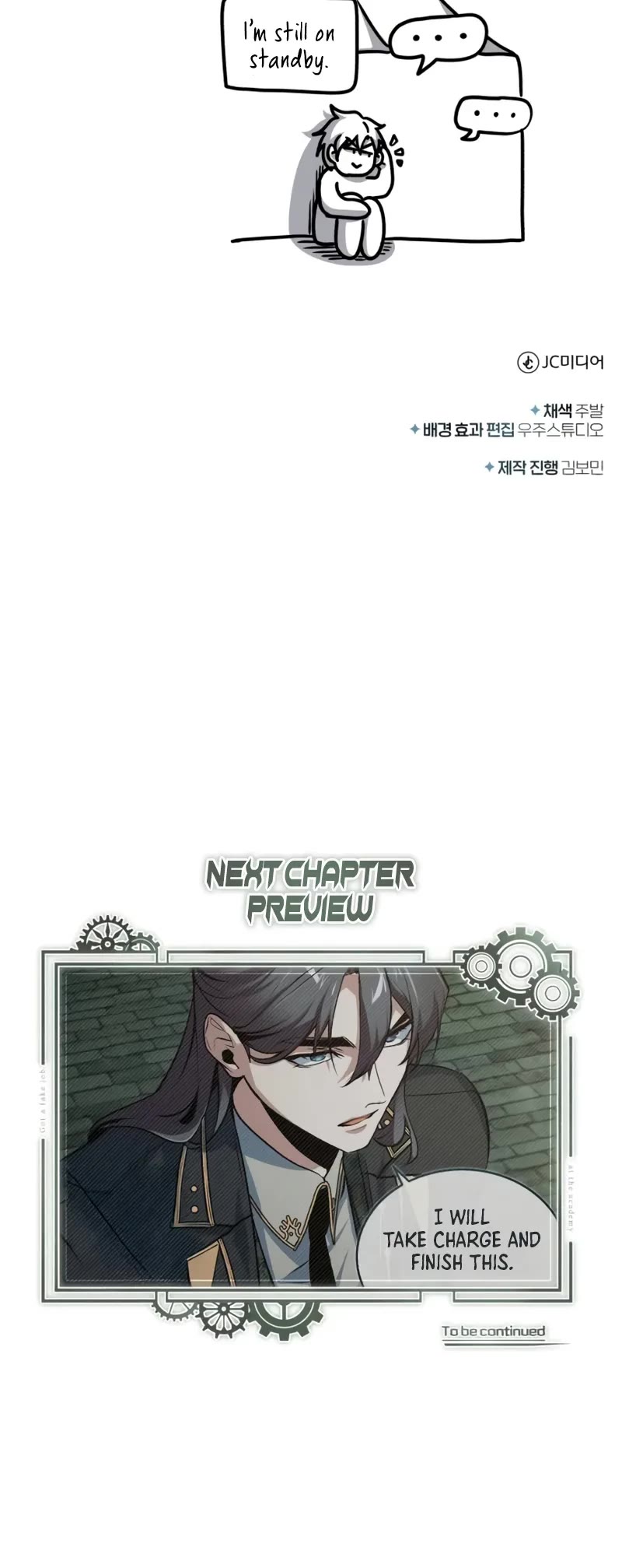 Academy’s Undercover Professor Chapter 104 page 60 - Chapter 104: Underground waterway