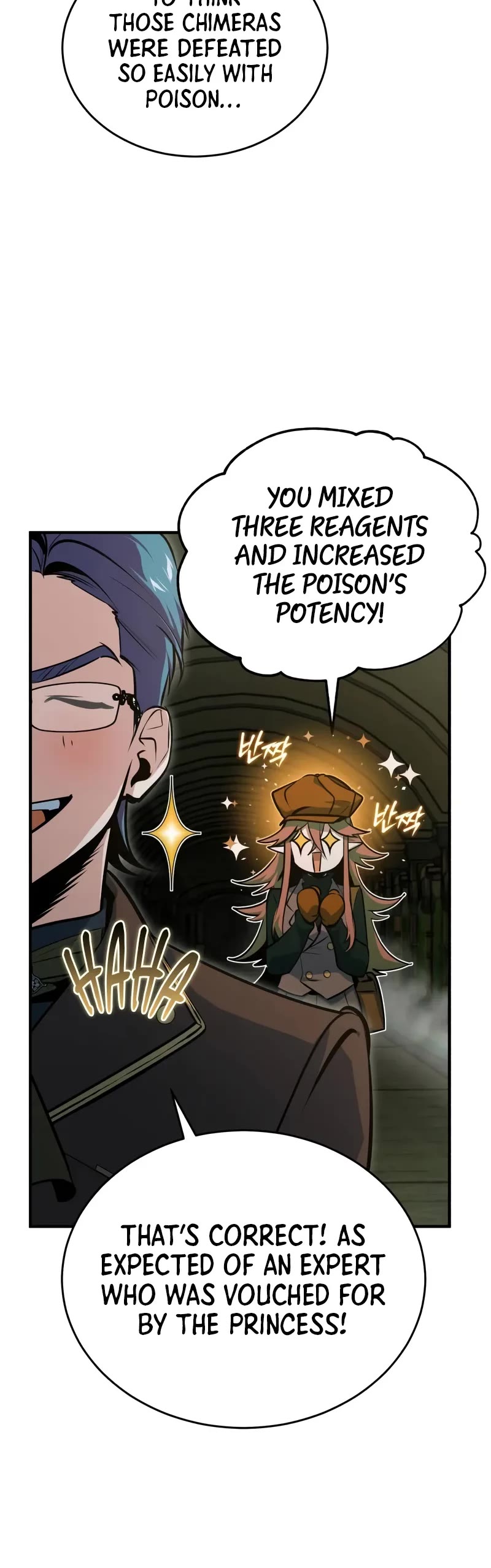 Academy’s Undercover Professor Chapter 105 page 41 - Chapter 105