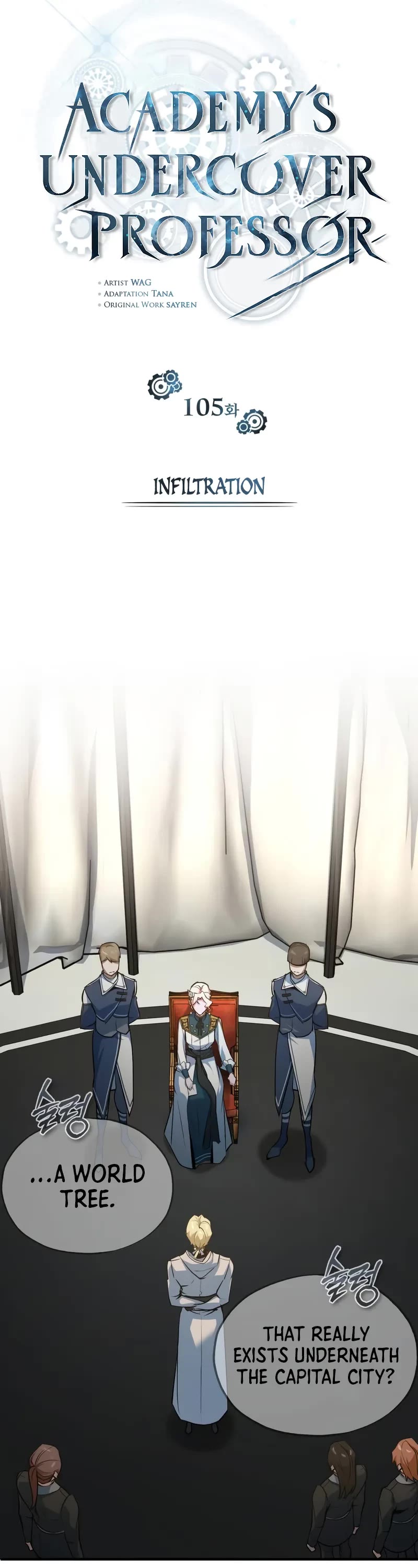 Academy’s Undercover Professor Chapter 105 page 7 - Chapter 105