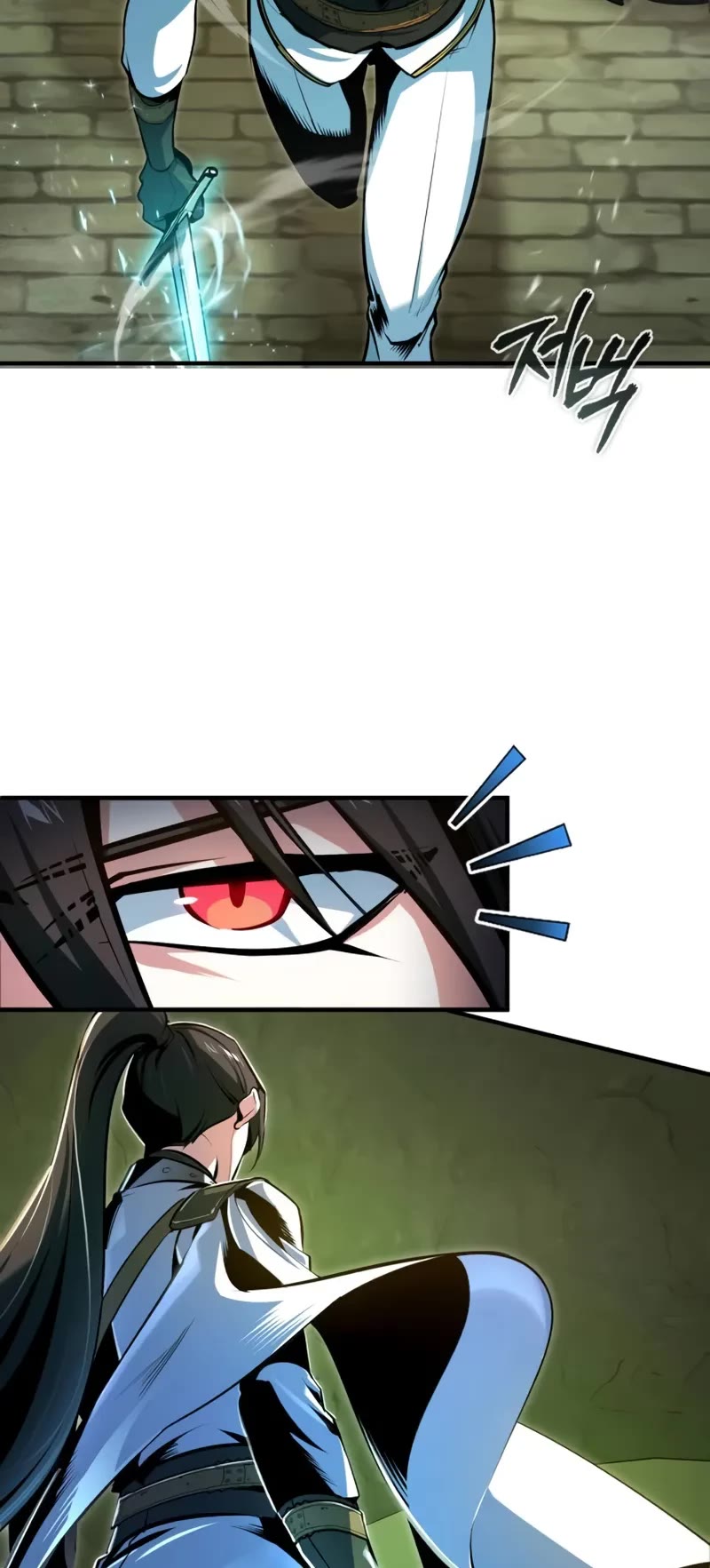 Academy’s Undercover Professor Chapter 106 page 39 - Chapter 106: Power of the Demon