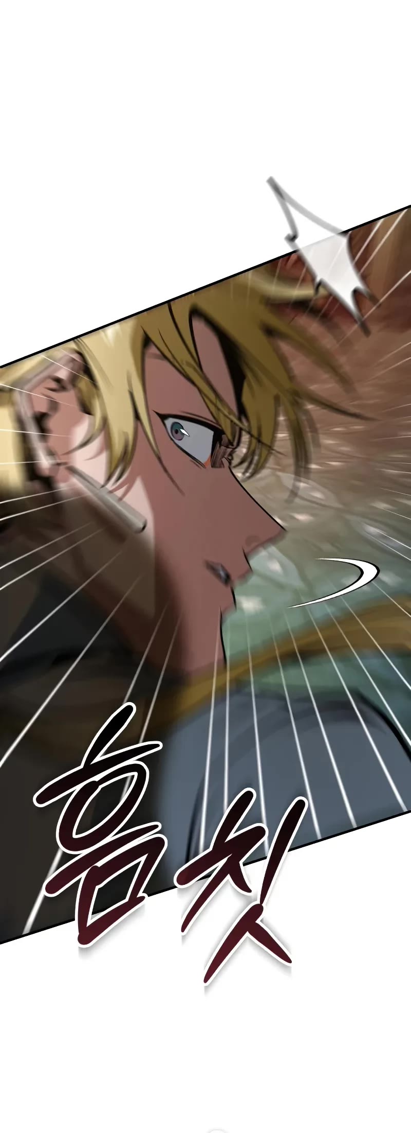 Academy’s Undercover Professor Chapter 107 page 35 - Chapter 107: Special Test Specimen