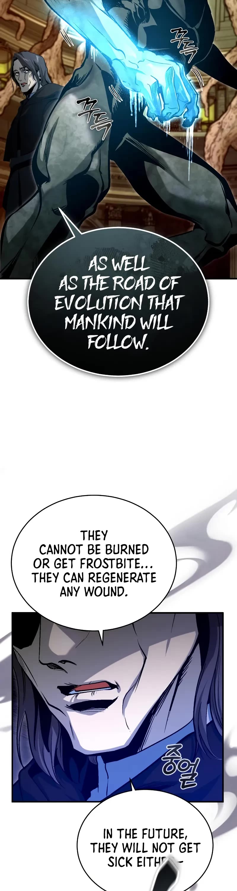 Academy’s Undercover Professor Chapter 107 page 43 - Chapter 107: Special Test Specimen