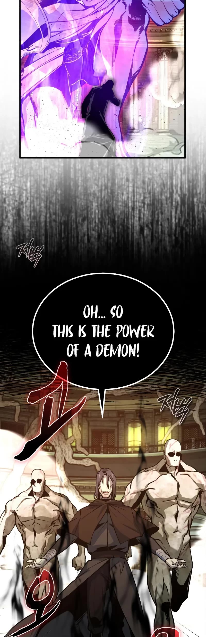 Academy’s Undercover Professor Chapter 107 page 59 - Chapter 107: Special Test Specimen