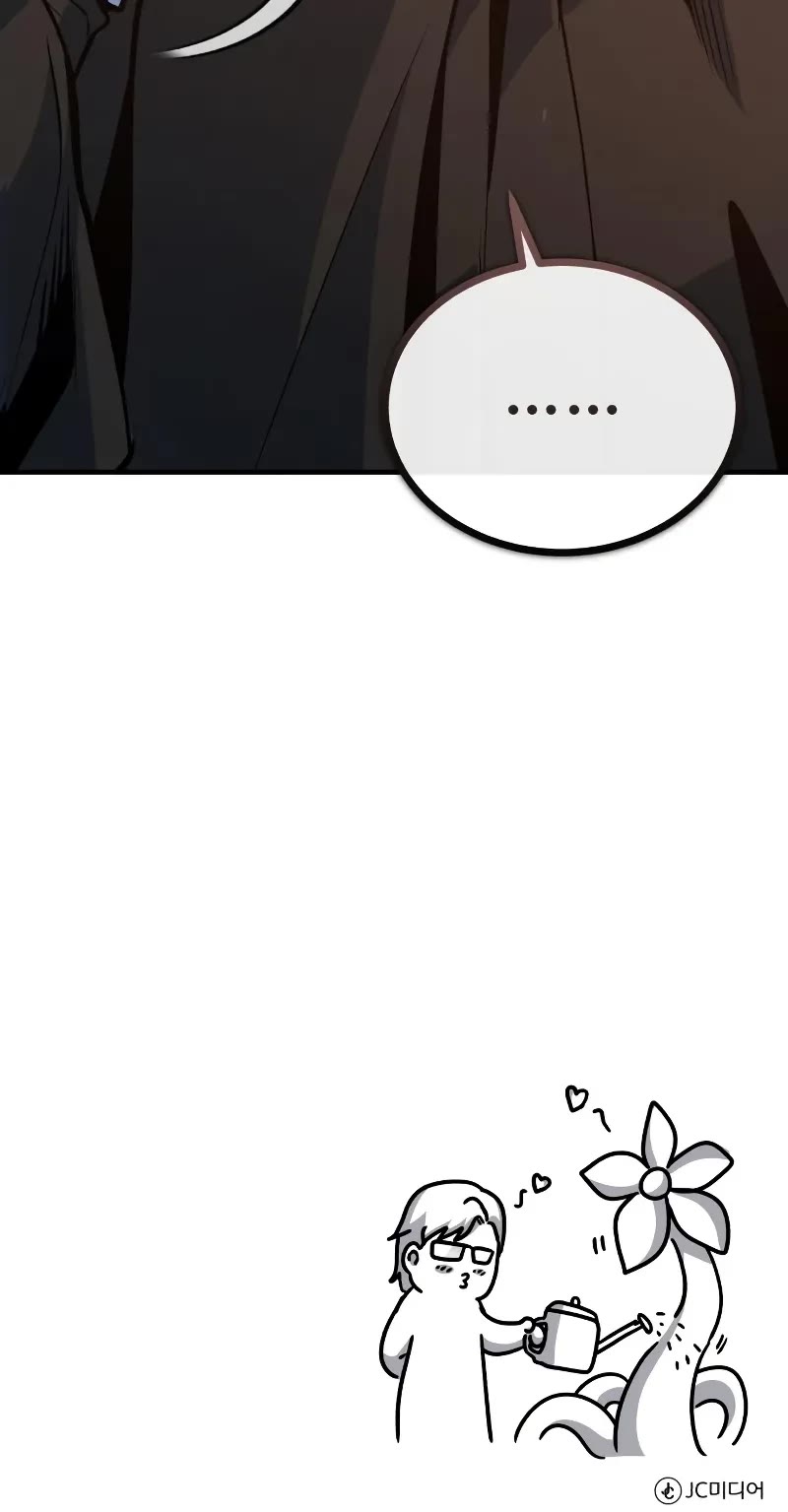 Academy’s Undercover Professor Chapter 107 page 63 - Chapter 107: Special Test Specimen