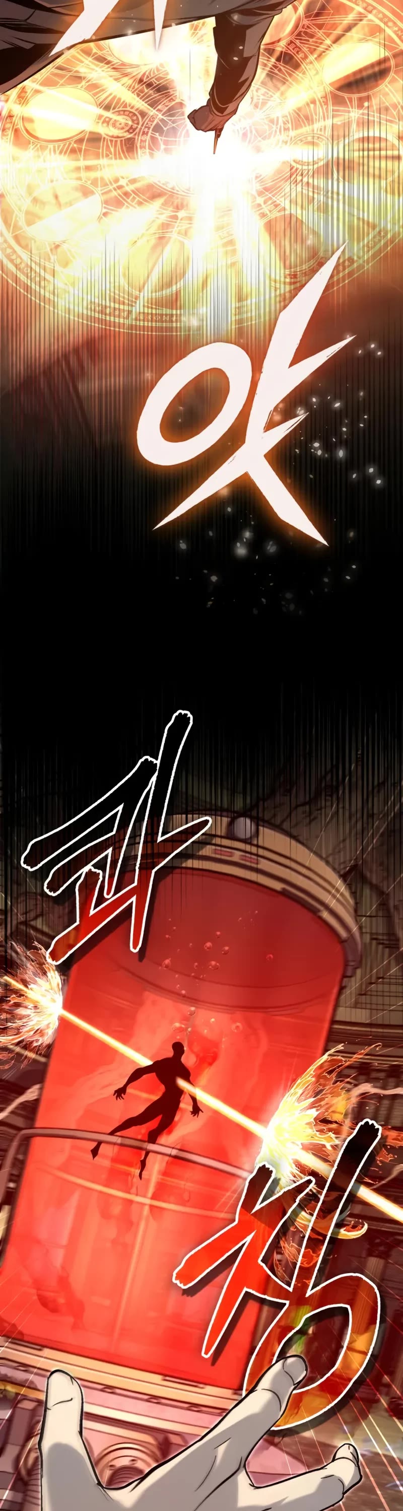 Academy’s Undercover Professor Chapter 108 page 17 - Chapter 108: Third