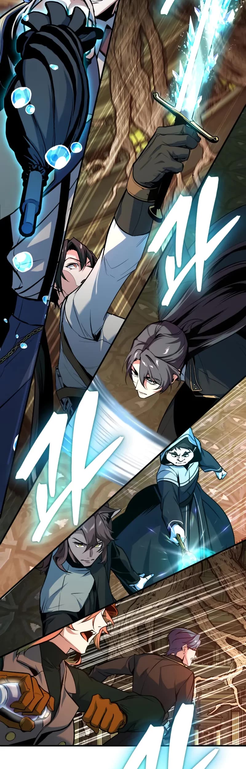 Academy’s Undercover Professor Chapter 108 page 49 - Chapter 108: Third